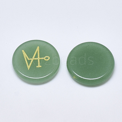 Natural Green Aventurine Cabochons G-T122-38G-1