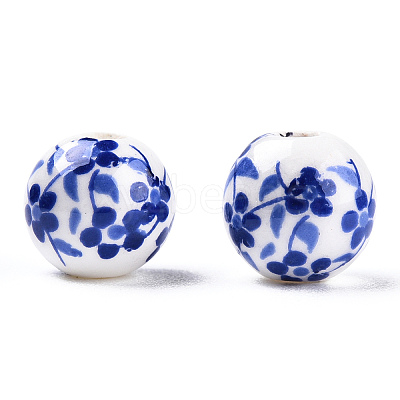 Handmade Porcelain Beads X-PORC-E021-02B-1