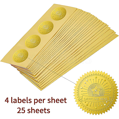 Self Adhesive Gold Foil Embossed Stickers DIY-WH0211-177-1