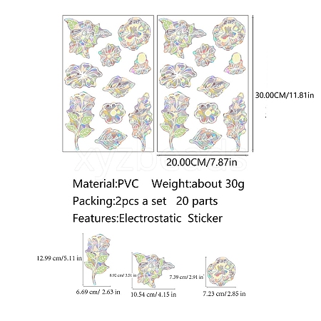 2Pcs Rainbow Prism Electrostatic Window Stickers PW-WGE6689-03-1