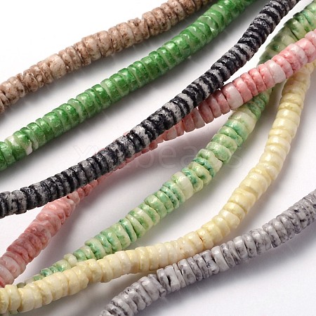 Natural Sea Shell Beads Strands BSHE-O009-12-1