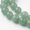 Natural Green Aventurine Bead Strands G-G735-63-12mm-3