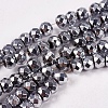 Electroplate Non-magnetic Synthetic Hematite Beads Strands G-J160-C-01-1