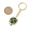 Handmade Glass Seed Beads & Green Aventurine Turtle Pendant Keychain KEYC-MZ00024-03-3