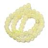 Natural New Jade Beads Strands G-E571-A03-02-3