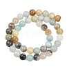 Natural Flower Amazonite Beads Strands G-F415-8mm-5