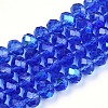 Electroplate Glass Beads Strands LS-EGLA-A034-T2mm-L26-1