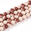 Baking Paint Glass Beads X1-DGLA-N012-10mm-08-1