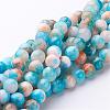 Natural Persian Jade Beads Strands G-D434-6mm-16-1