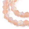 Imitate Austrian Crystal Bicone Frosted Glass Beads Strands EGLA-A039-T3mm-MB12-3