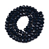 Opaque Solid Color Imitation Jade Glass Beads Strands EGLA-A044-P6mm-D16-3