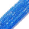 Imitation Austrian Crystal 5301 Bicone Beads GLAA-S026-3mm-02-1