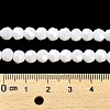 Electroplate Opaque Glass Beads Strands EGLA-A035-P6mm-A01-4