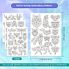 4 Sheets 11.6x8.2 Inch Stick and Stitch Embroidery Patterns DIY-WH0455-109-2