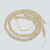 Faceted Coffee Watermelon Stone Glass Beads Strands G-K090-17-2