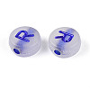 Luminous Frosted Acrylic Beads FACR-T008-02R-2