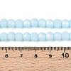 Frosted Opaque Glass Beads Strands GLAA-T032-P6mm-MBB10-4