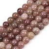Natural Strawberry Quartz Beads Strands G-H350-A01-8mm-2