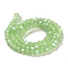 Imitation Jade Electroplate Glass Beads Strands EGLA-F029-J4mm-A01-2