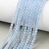 Natural White Jade Beads Strands GG-CBAE031-A04-3mm-07-1