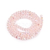 Electroplate Glass Beads Strands LS-EGLA-A044-T3mm-L22-3