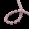 Imitation Jade Glass Beads Strands X-DGLA-S076-8mm-01-1