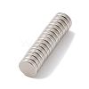 Flat Round Refrigerator Magnets FIND-K012-01B-4