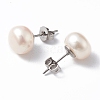 Natural Pearl Ear Studs EJEW-P223-01D-P02-2