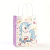 Rectangle Paper Bags LS-AJEW-G019-05M-02-1