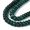 Natural White Jade Beads Strands G-Q613-01F-06-4