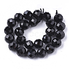Natural Black Tourmaline Beads Strands G-S345-8mm-002-3