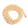 Natural Yellow Calcite Beads Strands G-C251-A01-6mm-3