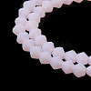 Imitation Jade Frosted Glass Bead Strands X1-GLAA-F029-JM4mm-B02-3