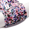 Cat Eye Beads Strands CE-I005-A50-2