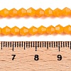 Opaque Solid Color Imitation Jade Glass Beads Strands LS-EGLA-A039-P4mm-D04-4