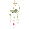 1Pc Alloy & Natural Gemstone Chips Moon Hanging Ornaments HJEW-BBC0001-17B-5