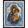 Religion Human Pattern DIY Diamond Painting Kits DIAM-PW0010-48C-2