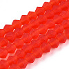 Imitate Austrian Crystal Frosted Glass Beads Strands GLAA-F029-TM4mm-B31-1