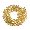 Transparent Glass Beads Strands GLAA-Q107-02A-06-2