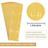 Self Adhesive Gold Foil Embossed Stickers DIY-WH0211-157-2