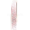 Silver Hot Stamping Cloud Moon Star Pattern Polyester Grosgrain Ribbons PW-WG81770-10-1