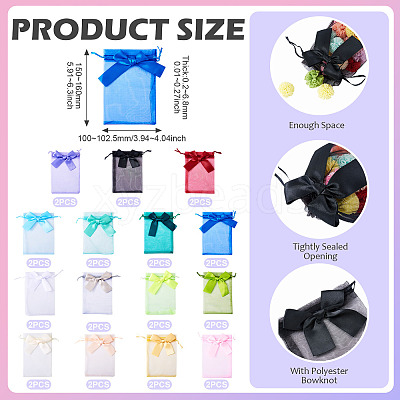 30Pcs 15 Colors Rectangle Organza Drawstring Bags ABAG-TA0001-89-1