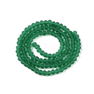 Transparent Glass Beads Strands EGLA-A044-T3mm-MD18-1