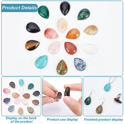 Gemstone Cabochons G-PH0030-01-1