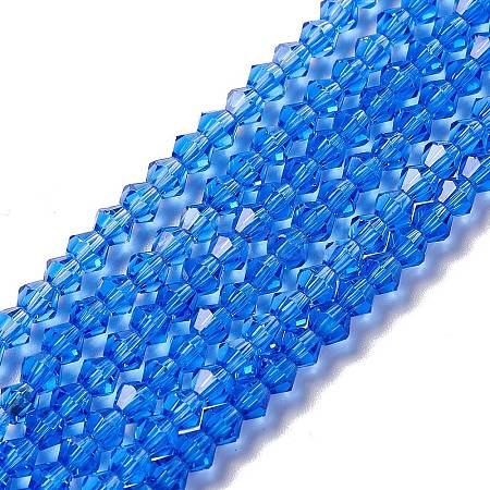 Imitation Austrian Crystal 5301 Bicone Beads GLAA-S026-3mm-02-1