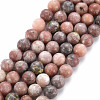 Round Natural Maible and Sesame Jasper/Kiwi Jasper Beads Strands G-S170-8mm-1