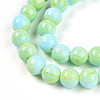 Baking Paint Glass Beads Strands DGLA-N003-10mm-C04-4