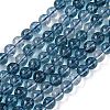 Dyed Round Natural Crackle Quartz Beads Strands G-K084-6mm-03A-2