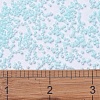 MIYUKI Delica Beads SEED-MY11-DB1859-4