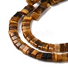 Natural Tiger Eye Beads Strands G-Z045-A01-01-4